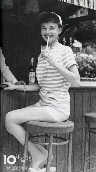 Audrey Hepburn