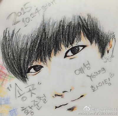 yesung