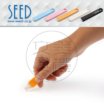 日本SEED笔式橡皮擦EH-F推拉型多角度橡皮 糖果色系学生创意橡皮