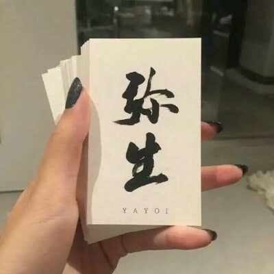 背景图.♡刈宝儿.♡
我怂就怂在了我喜欢你