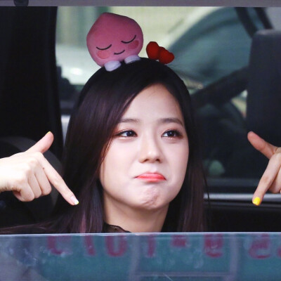 Blackpink jisoo