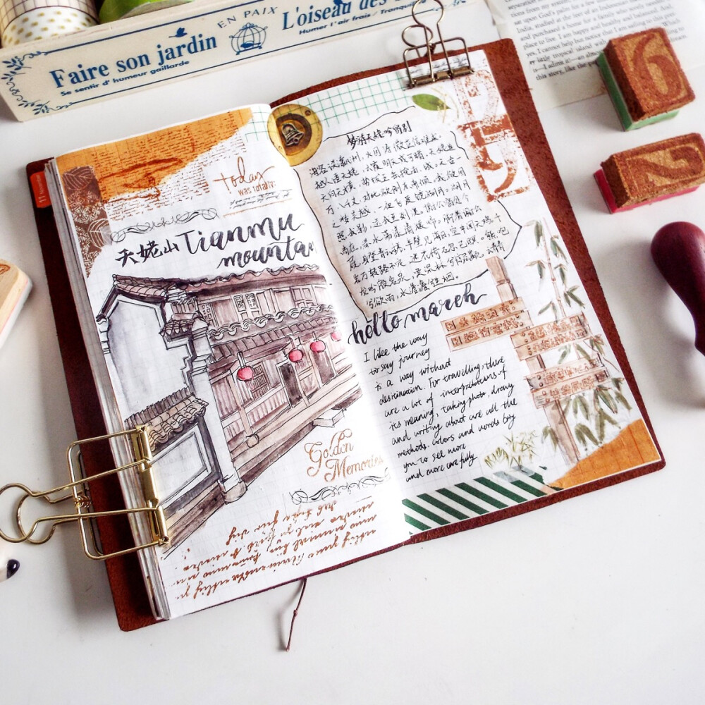 【旅行手绘】梦游天姥吟留别，水澹澹兮生烟