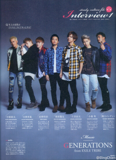 GENERATIONS（转载图片下方微博）