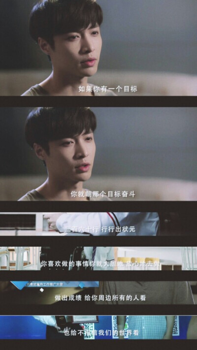 张艺兴 EXO LAY