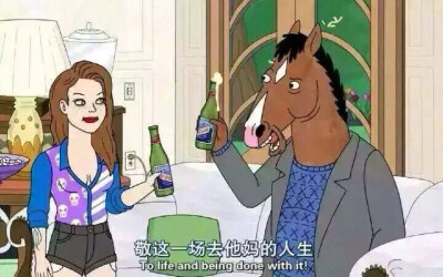 马男波杰克bojack