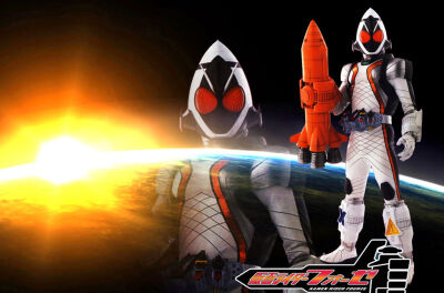 假面骑士Fourze