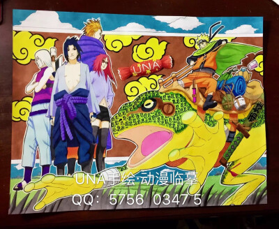 UNA手绘·动漫临摹 火影忍者 马克笔绘制【欢迎订购】