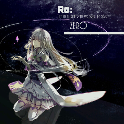 【来源pixiv，侵删】艾米莉娅
画师：Mist
艾米莉娅（亦译：爱蜜莉雅），《Re：从零开始的异世界生活》女主角。银发紫瞳，混血半精灵，银发美少女，EMT！
动漫二次元原创/同人画/人物插画/手绘/女生头像/壁纸/锁屏/…