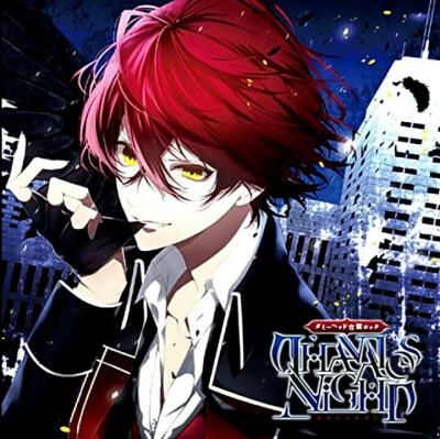 Rejet THANATOS NIGHT