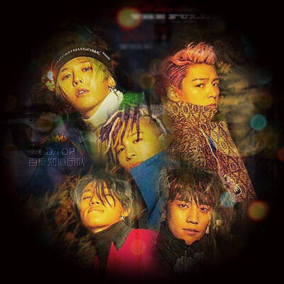 bigbang