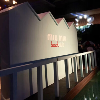 miumiu