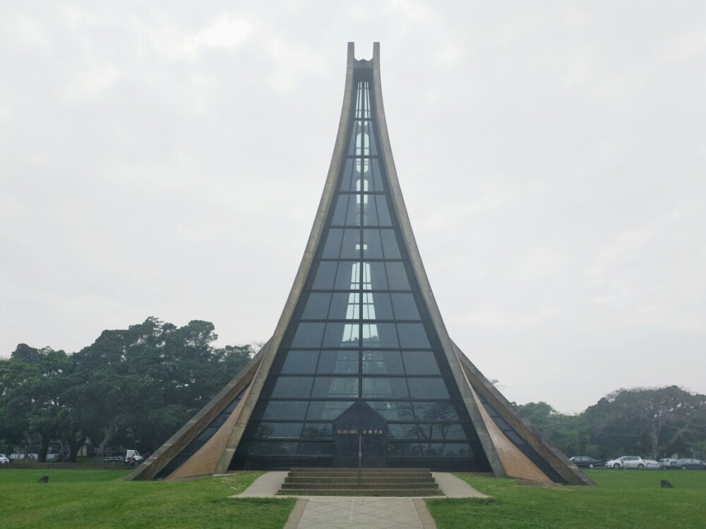 台东大学玻璃教堂
