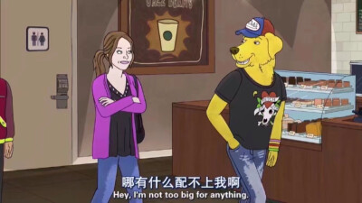 马男波杰克bojack