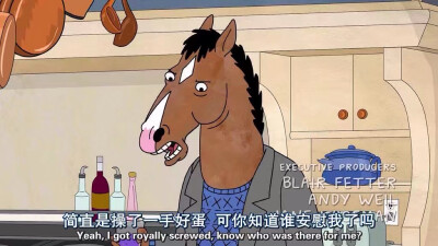 马男波杰克bojack