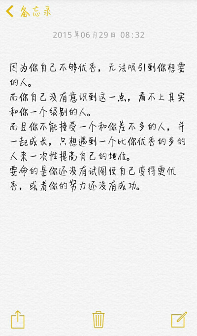 悲伤与改变的纠结