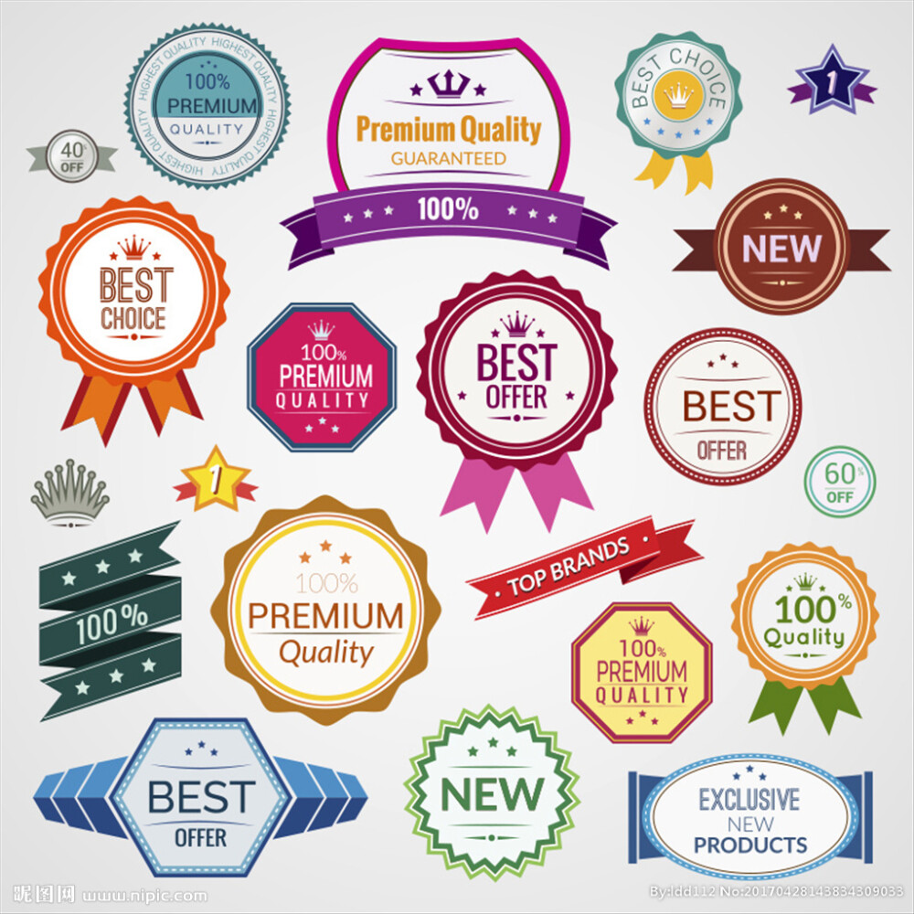 多款优质飘带标签标贴矢量素材