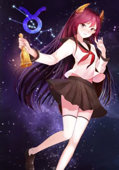 12星座少女 金牛座