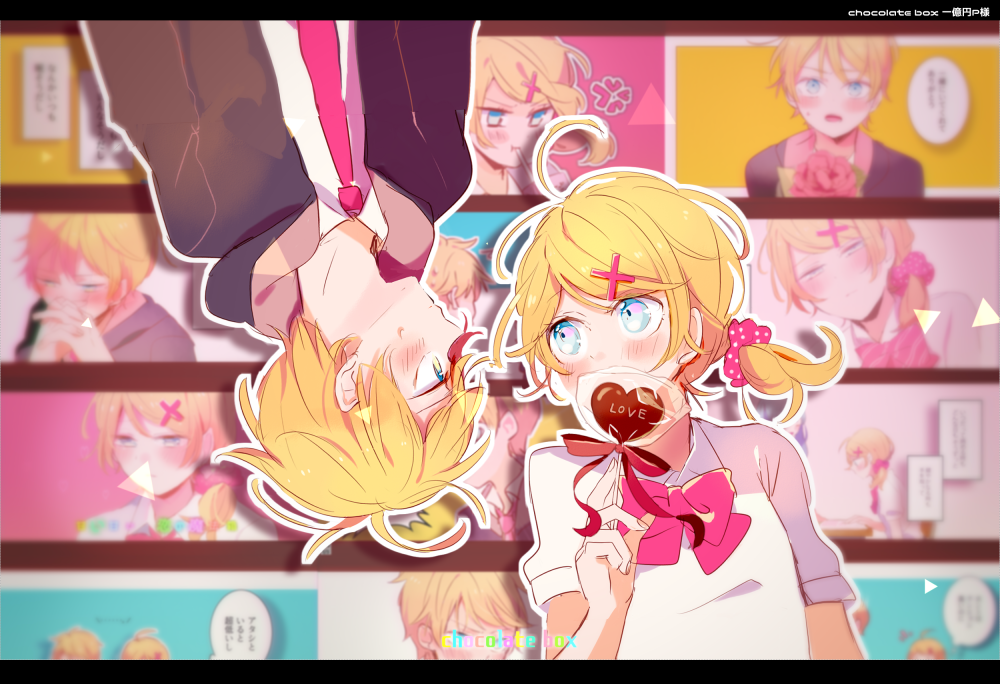 投稿しました~▽~
【PVつけてみた】chocolate box【鏡音リン♦レン】
p站：macozi
id=62542469
镜音双子