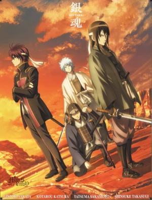 银魂joy4 堆糖 美图壁纸兴趣社区