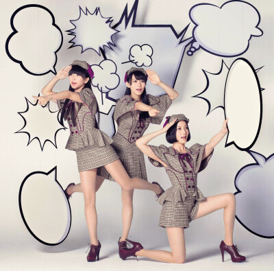 perfume