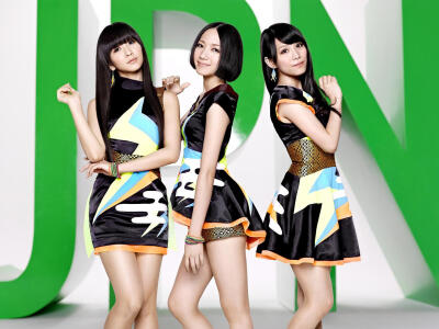 perfume