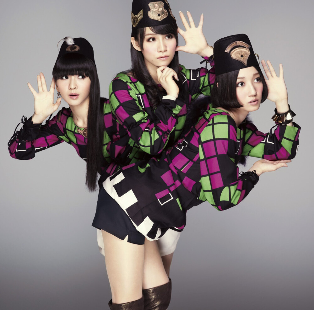 perfume