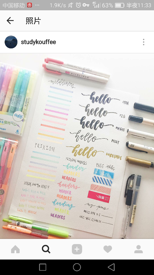 bullet journal,pen