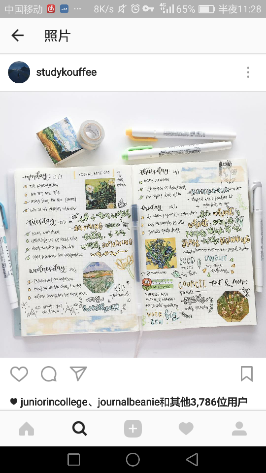 bullet journal
