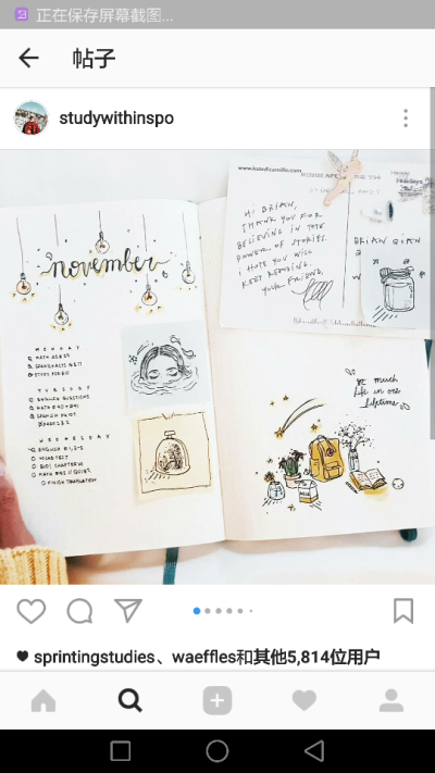 bullet journal