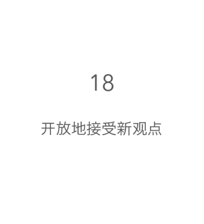 #蓝界BlueEdge##游戏截图##文字句子#by子笑