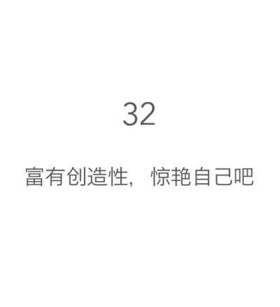 #蓝界BlueEdge##游戏截图##文字句子#by子笑