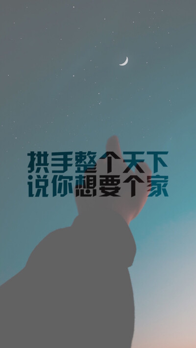 ［XIAO ］文字伤感唯美壁纸