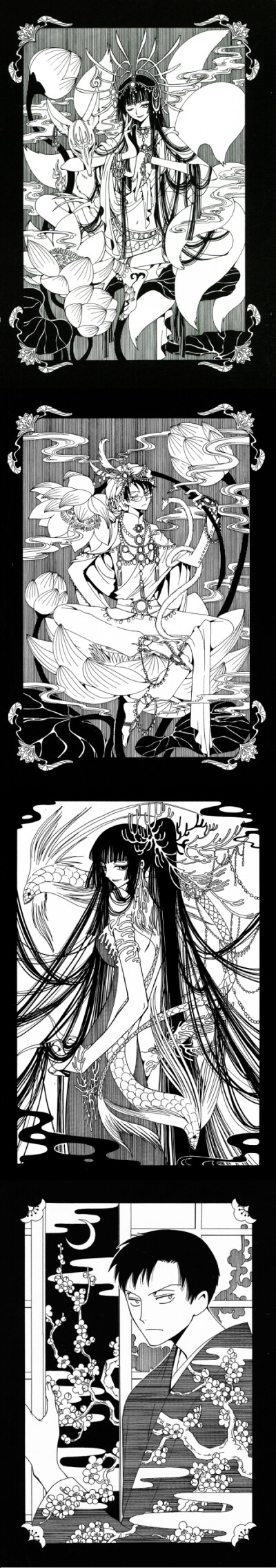 xxxholic