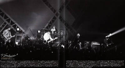 ftisland