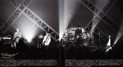 ftisland