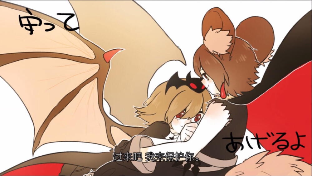 王者荣耀膑芳膑手书截图侵删