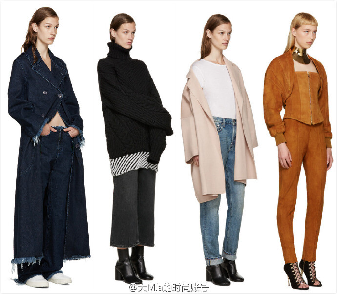 #Mia 搭配# Winter Style Book #5 || 酷女孩秋冬季穿搭参考 (SSENSE up to 50% off) O网页链接 ​​​​