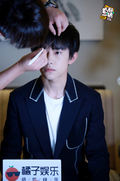 @首都一橘 易烊千玺 yyqx 1128