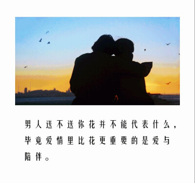 #遇见张小娴#