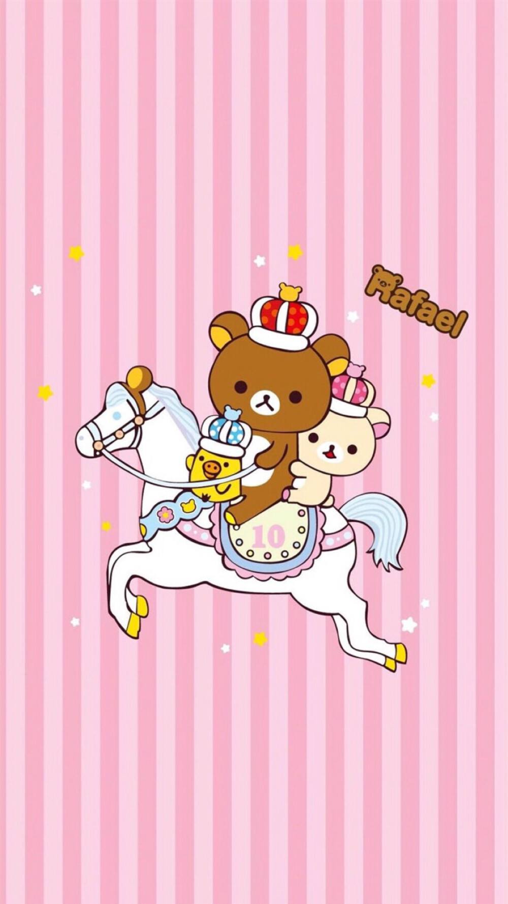 Rilakkuma リラックマ