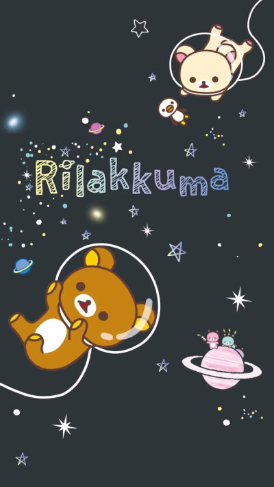 Rilakkuma リラックマ