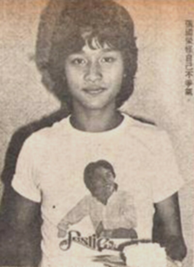 1977.09.12 麗的電視安排張國(guó)榮21歲生日會(huì)