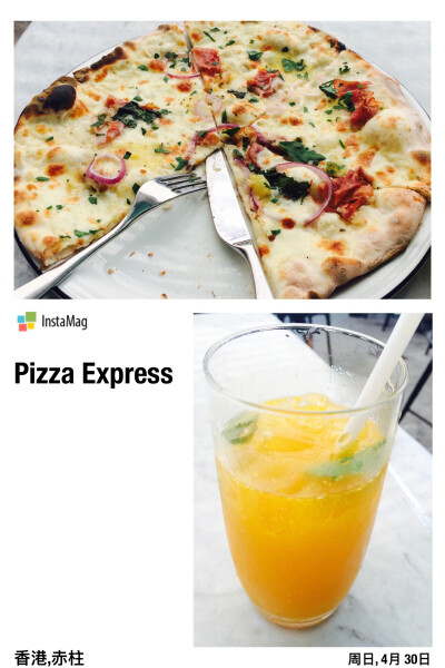 Pizza Express 