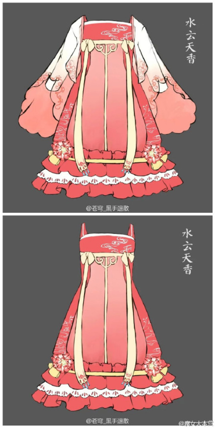 服装 古风 中国风