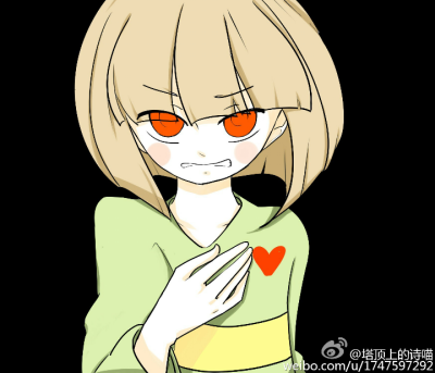 Underswap——Chara