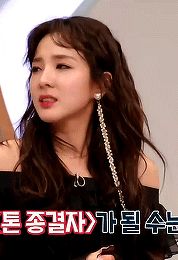 2NE1是韩国女子流行演唱组合，由李彩麟，朴春，朴山多拉，孔旻智组成。2009年5月6日，2NE1以单曲《Fire》宣布正式出道。2010年9月9日，2NE1推出专辑《To Anyone》
