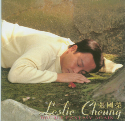  Leslie Cheung Double Fantasy Again (日本版)