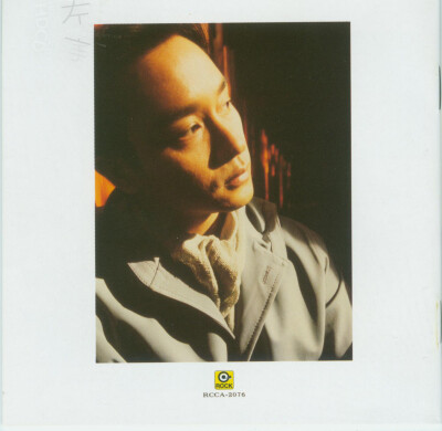  Leslie Cheung Double Fantasy Again (日本版)