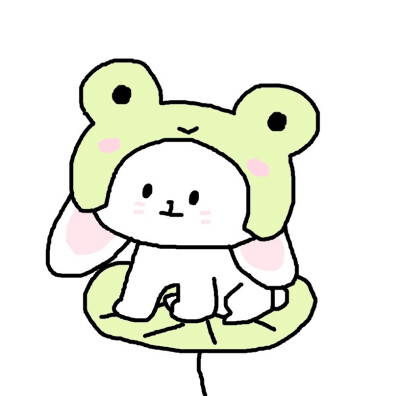 蠢兔兔