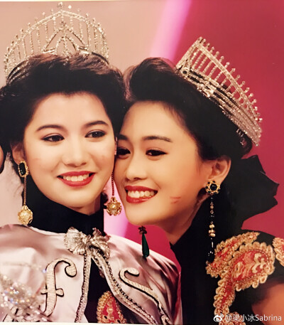 香港小姐：袁咏仪、梁小冰